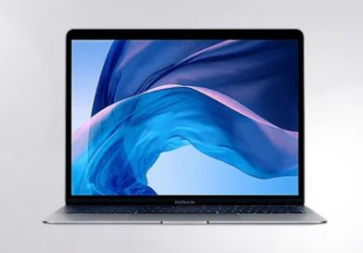 MacBook Air Gewinnspiel 