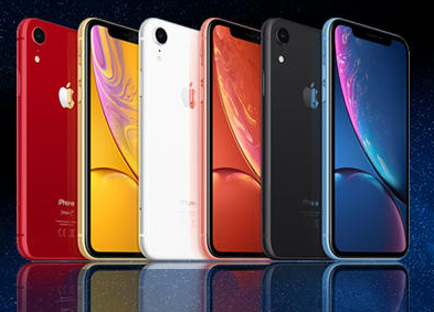 iPhone XR gewinnen Gewinnspiel 